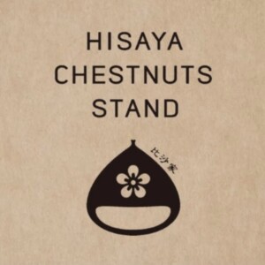 hisaya138